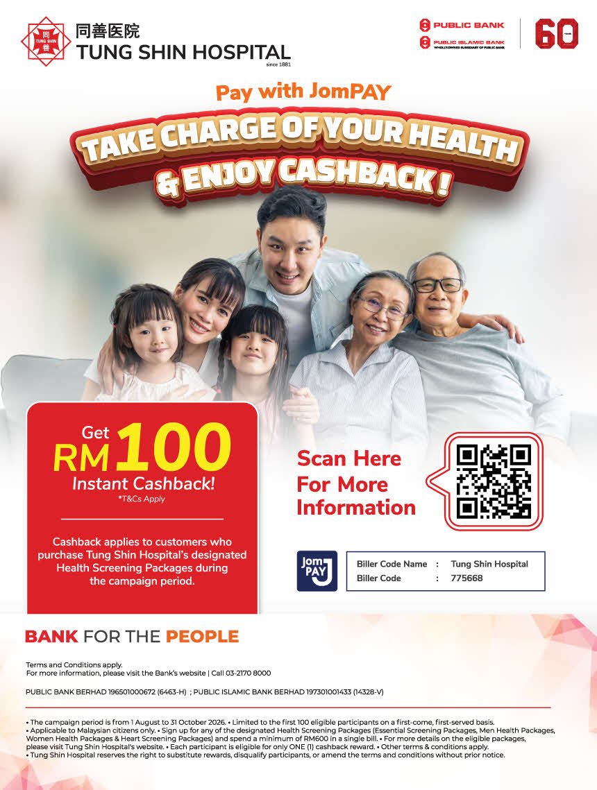 JomPAY Cashback Campaign 2026